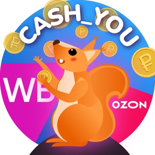 Логотип телеграм канала @cash_you_back — cash_you_back