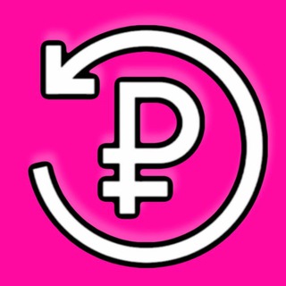 Логотип телеграм канала @cashback_nutye — Скидочная №1