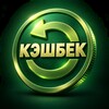 Telegram channel Казино с кэшбеком 2026 logo