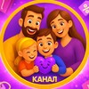 Логотип телеграм канала @cashbackfamily_channel — 🎁CashBackFamily - Канал
