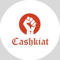 Logo saluran telegram cashkiat — کشکیات |Cashkiat
