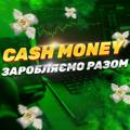 Logo saluran telegram cashmoneyua — Cash Money | Заробіток в інтернеті 💰