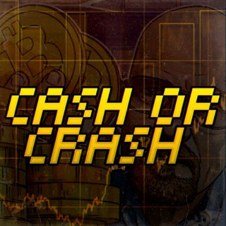 Логотип телеграм канала @cashorcrash — Crypto Arbitrage (cash or crash)