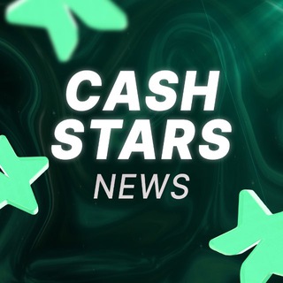 Логотип телеграм канала @cashstars_news — Cash Stars News