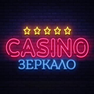 Логотип телеграм канала @casino_bonus_2023 — Casino бонусы