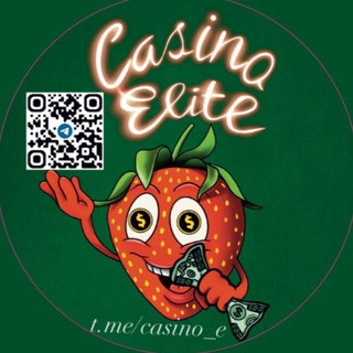 Логотип телеграм канала @casino_e — ⚜️Casino Elite | Gaminator⚜️