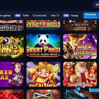 Логотип телеграм канала @casino_rating_promokod — Рейтинг казино промокоды