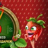 Логотип телеграм канала @casino_ru_rating — Рейтинг интернет казино
