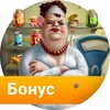 Игры игровые автоматы казино
