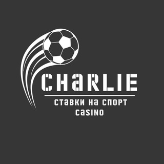 Логотип телеграм канала @casinobonuswins — СТАВКИ КАЗИНО И БОНУСЫ 🔥