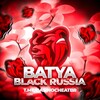 Логотип телеграм канала @casinocheatbr — ЧИТ БЛЕК РАША | ЧИТЫ БЛЕК РАША | ЧИТ BLACK RUSSIA