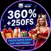 Логотип телеграм канала @casinodrop1 — 🐻 Lucky Bear VIP