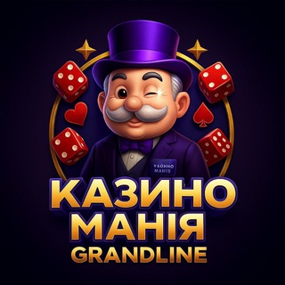 Логотип телеграм -каналу casinomania_official — ♞𝐊𝐚𝐳𝐢𝐧𝐨𝐦𝐚𝐧𝐢𝐚 𝐆𝐫𝐚𝐧𝐝 𝐋𝐢𝐧𝐞♞