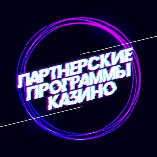 Логотип телеграм канала @casinopartnerworld — 💰Партнерские программы Affiliate Partners📶Арбитраж трафика