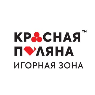 Логотип телеграм канала @casinosochiofficial — Игорная зона «Красная Поляна»
