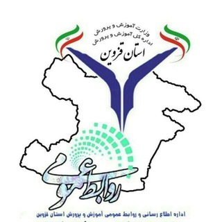 لوگوی کانال تلگرام caspian_medu — اخبار آموزش و پرورش (الفبای مینودری)