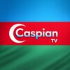 Logo of telegram channel caspianaze — Caspian Tv