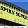 Logo saluran telegram caspiansupermarket — Caspian Supermarket & Bakery