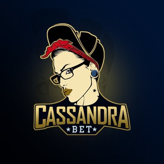 Логотип телеграм канала @cassandra_bet365 — Cassandra_BET
