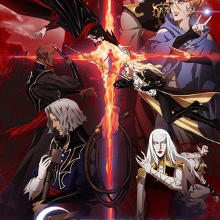 Telegram channel Castlevania Latino logo