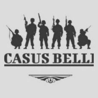 Логотип телеграм канала @casusbellizen — Casus Belli