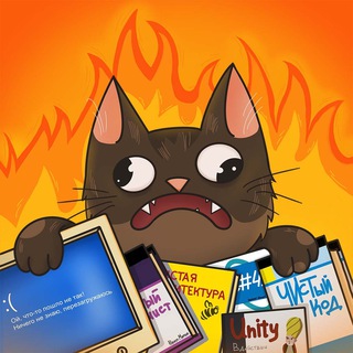Логотип телеграм канала @cat_and_code — Кот и код: разработка игр и приложений