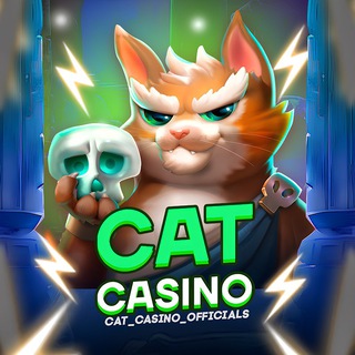 Логотип телеграм канала @cat_casino_officials — CAT CASINO | Ваучеры & Бонусы