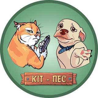 Логотип телеграм -каналу cat_dog_channel — Кіт - Пес 🇺🇦