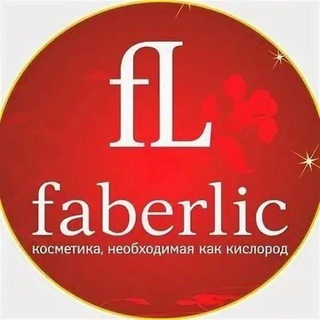 Логотип телеграм канала @catalog_fl_canal — 🛍 Каталог Фаберлик | Новинки | Акции | Скидки