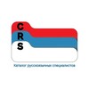 Логотип телеграм канала @catalog_russpeaking_serbia — Каталог русскоговорящих специалистов