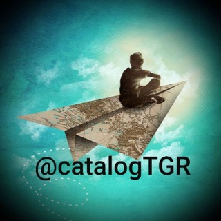 Логотип телеграм канала @catalogtgr — Каталог Каналов телеграм