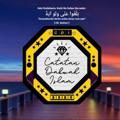 Logo saluran telegram catatandakwahislamcdi — Catatan Dakwah Islam📝💞 ( INI CHANNEL ASLINYA NO PALSU❌ )