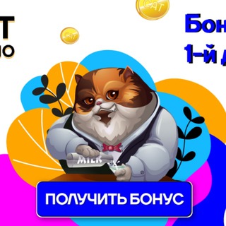 Логотип телеграм канала @catcasino777 — Cat Casino 😺 Cat Casino 🎰 💰