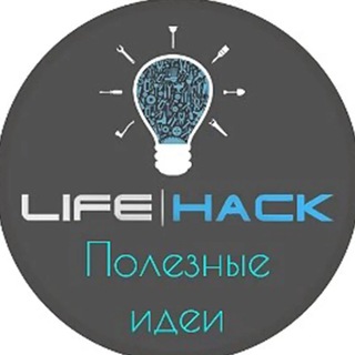 Логотип телеграм канала @catchlifehack — Лови Лайфхак