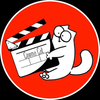 Telegram channel Cinema Cat logo