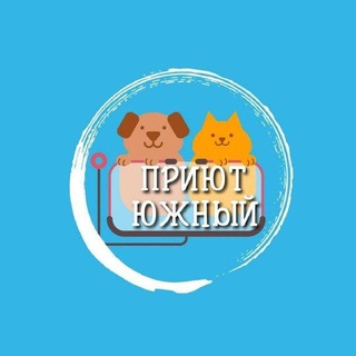 Логотип телеграм канала @catdogug — Приют Южный г. Краснодар