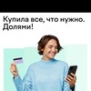 Логотип телеграм канала @caterinaplaza — Катерина_Гранд Плаза