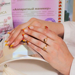 Логотип телеграм канала @catherine_nails — Маникюр | Волгоград | Пора на ногти