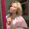 Логотип телеграм канала @catherine_braiko — Catherine Braiko