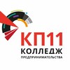 Логотип телеграм канала @catig_kp11 — Центр креативных технологий