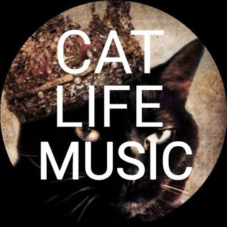 Логотип телеграм канала @catlifemusic — Cat_life_music_сhanel🎧