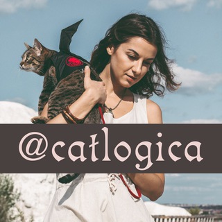 Логотип телеграм канала @catlogica_telegram — Catlogica