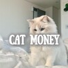 Логотип телеграм канала @catmoneyyy — 🤍𝒄𝒂𝒕 𝒎𝒐𝒏𝒆𝒚🤍| заработок на отзывах