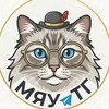 Логотип телеграм канала @catnewstg — Коты и Кошки | Мяу ТГ