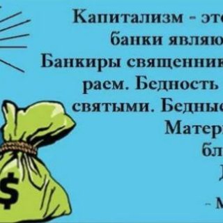 Логотип телеграм канала @catpaulruss — ДЕНЬ ТV