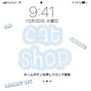 Логотип телеграм канала @catpawsshoppyss — ๑‧º·˚ 🐈 𝐂𝐀𝐓𝐒𝐏𝐀𝐖𝐒 𝐒𝐇𝐎𝐏𝐏 ˖ ⌯ ꒪૰ 🦕