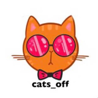Логотип телеграм канала @cats_off_inst — @cats_off
