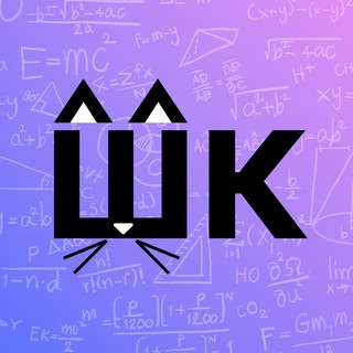 Логотип телеграм канала @cats_shredinger — Шрёдингер Кота