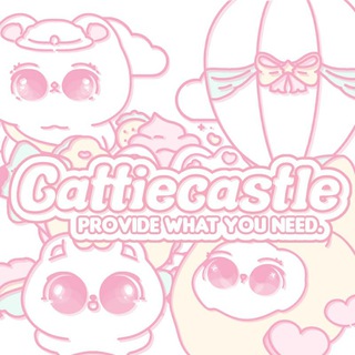 Telegram арнасының логотипі cattiecastle — 𝐂attie 𝐩remium – OPEN 🐇