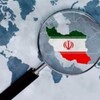 Логотип телеграм канала @caucasusiranobserver — Caucasus-Iran Hub